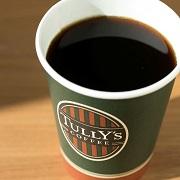 消費税率引き上げおよび、軽減税率制度の導入に伴う対応について