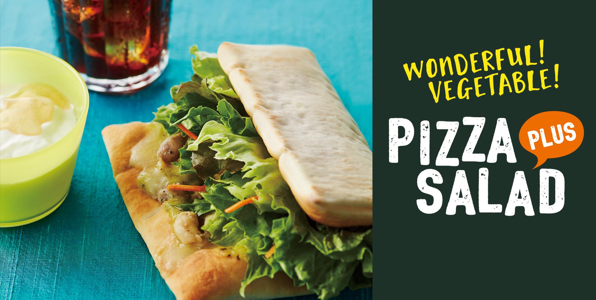 PIZZA SALAD WONDERFUL!VEGETTABLE!