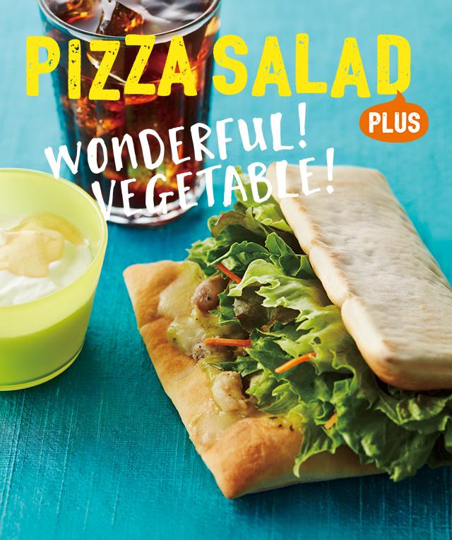 PIZZA SALAD WONDERFUL!VEGETTABLE!