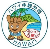 ハワイ観光局ロゴ②.jpg