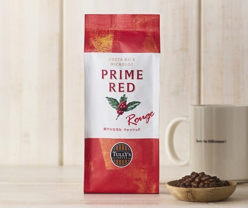 2025 コスタリカマイクロロット プライムレッド 　ルージュ.jpg