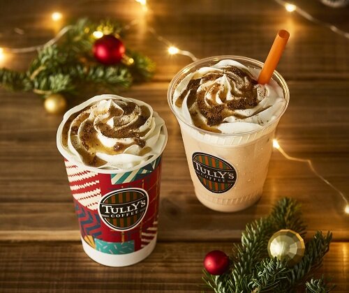 500&TEA ラムレーズンロイヤルミルクティー.jpg