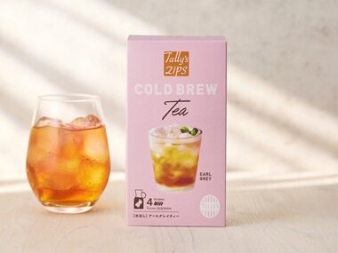 COLD BREW TEA_01.jpg