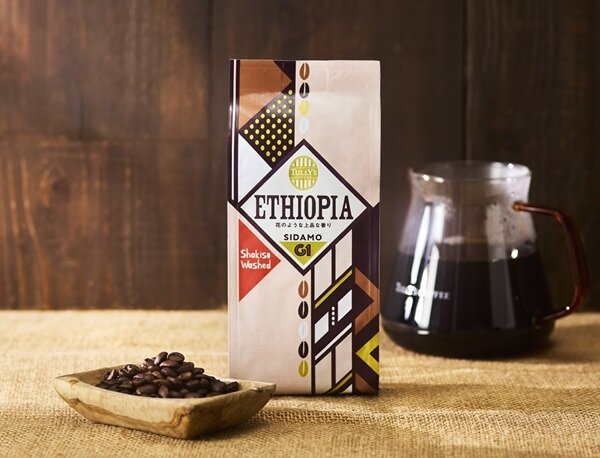 Ethiopia Sidamo.jpg