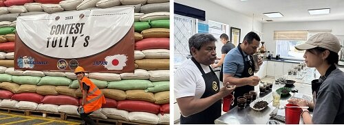 HP用グァテマラ.jpg