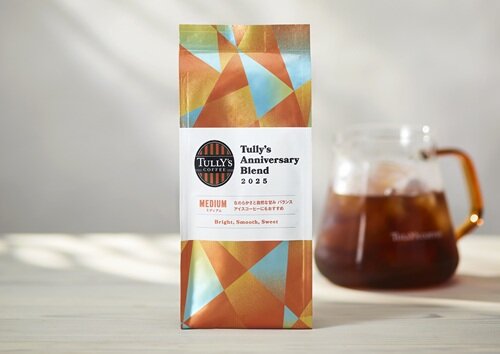 【HP】Anniversary Blend02.jpg