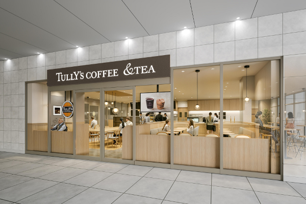 &TEA 武蔵小杉 東急スクエア店.png