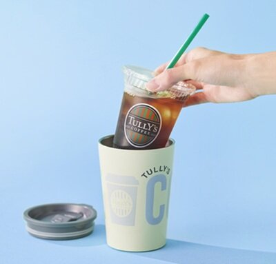 サマーボックス TO GOカップ.jpg