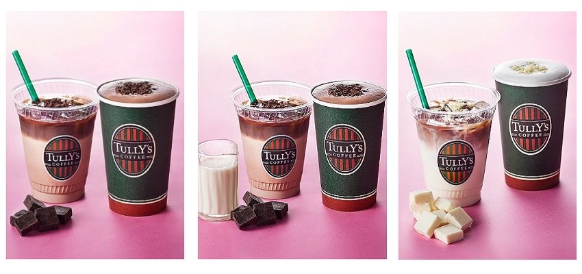 プレスリリース 21 1 6 プレスリリース 会社情報 Tully S Coffee タリーズコーヒー