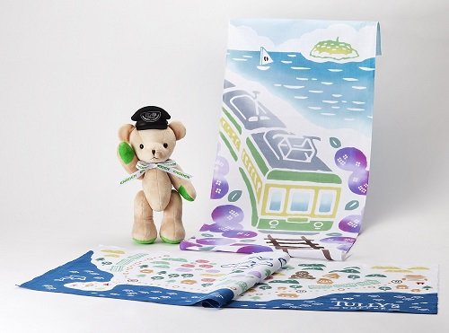 プレスリリース（2021/12/ 9） |プレスリリース |会社情報 |TULLY'S