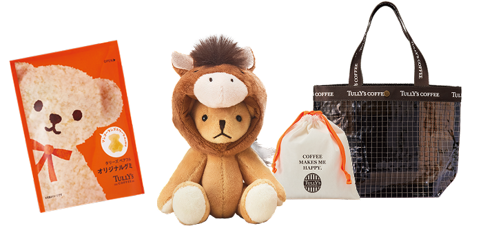 HAPPY BAG 2026 | TULLY'S COFFEE