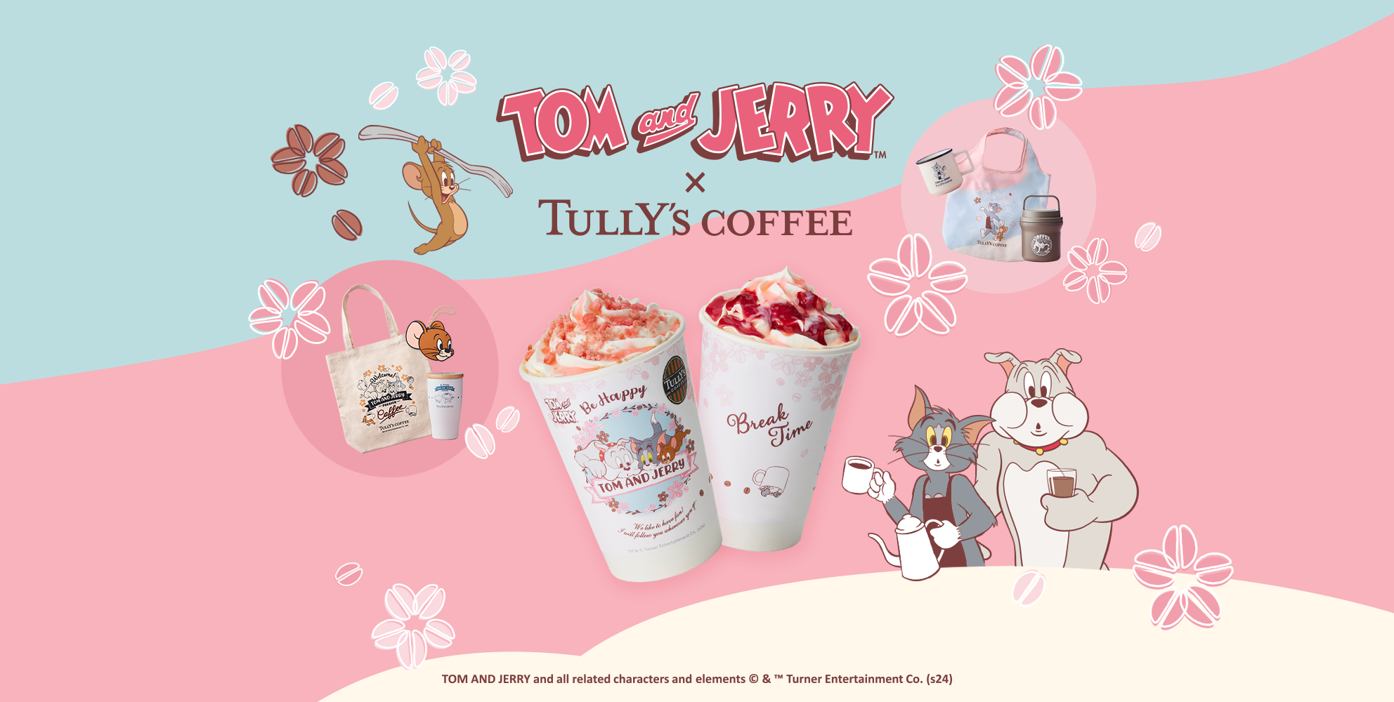 TULLY&#39;S COFFEE - トムとジェリー バニティ マスコット Tully&#39;s set* TULLY'S COFFEE - トムとジェリー バニティ マスコット Tully's