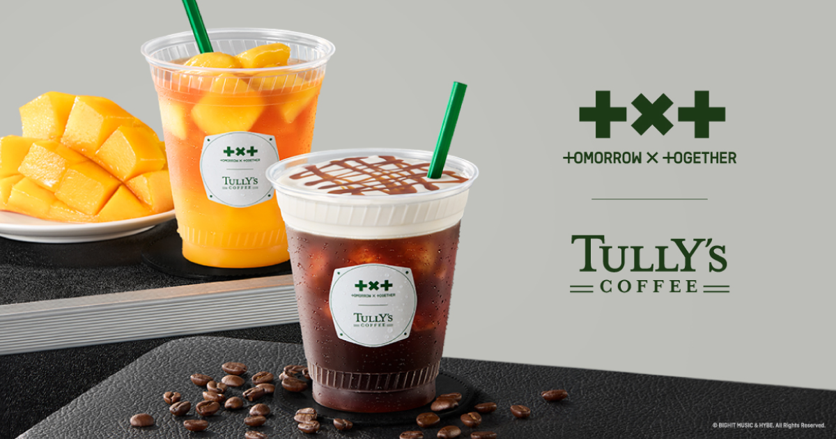 推し活日記♡《TXT》TULLY'S Coffeeのコラボドリンク♡ヽ(*ﾟｰﾟ