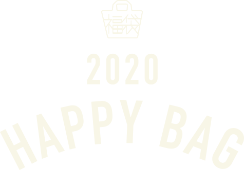 福袋 2020 HAPPY BAG
