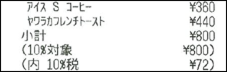 image 11.png