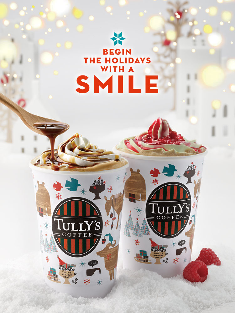 季節の新商品 Tully S Coffee タリーズコーヒー 季節の新商品 Tully S Coffee タリーズコーヒー