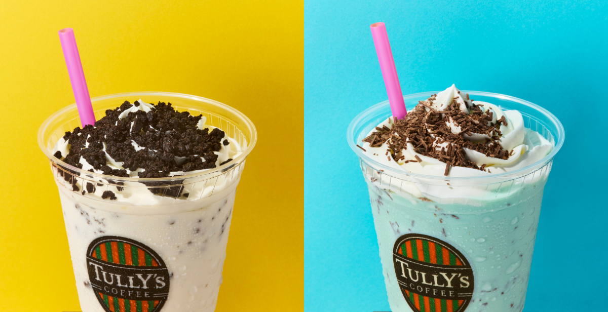 季節の新商品 | TULLY'S COFFEE - タリーズコーヒー