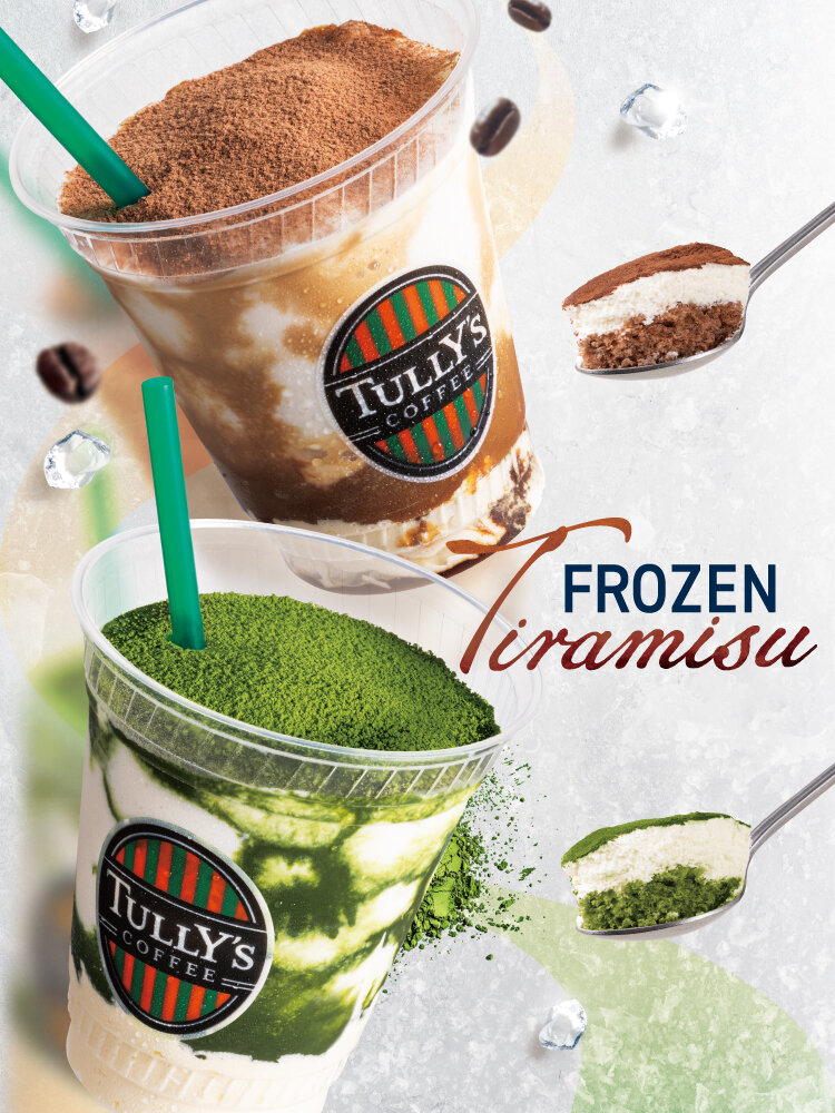 値下げしました！カラーワークス・塗料・タリーズコーヒー指定色・まとめて PRODUCT - COLORWORKS