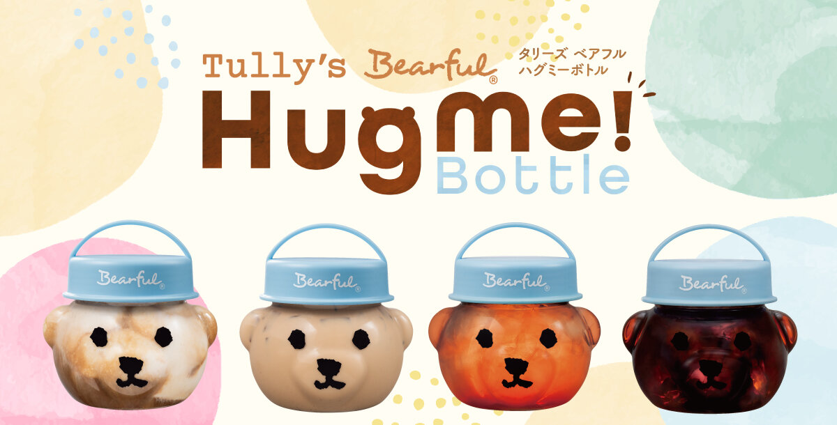 TULLY&#39;S COFFEE - タリーズコーヒー 伊藤園 TULLY'S COFFEE BARISTA'S BLACK 390ml×24本 缶 (缶
