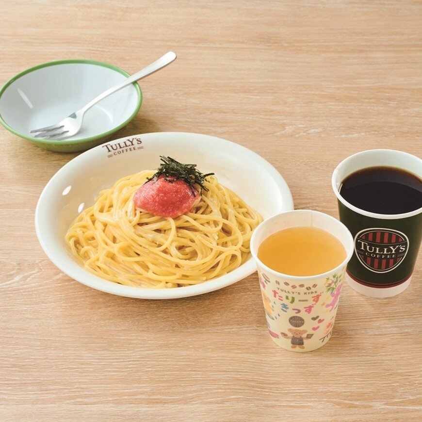 おやこパスタセット