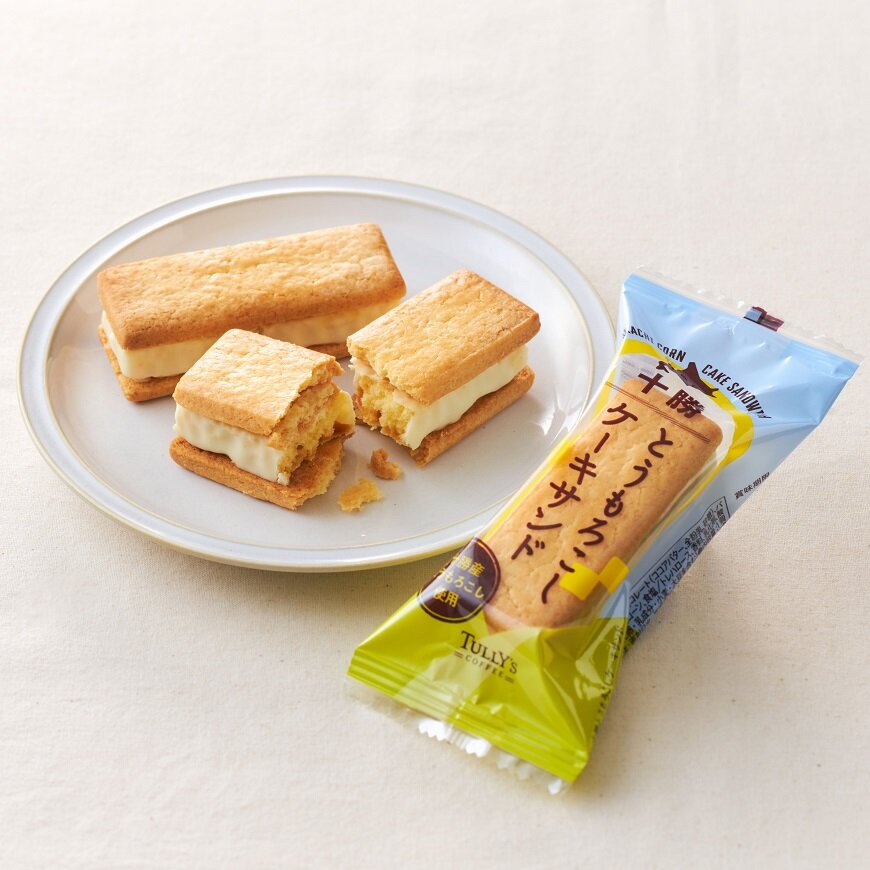 十勝とうもろこしケーキサンド
