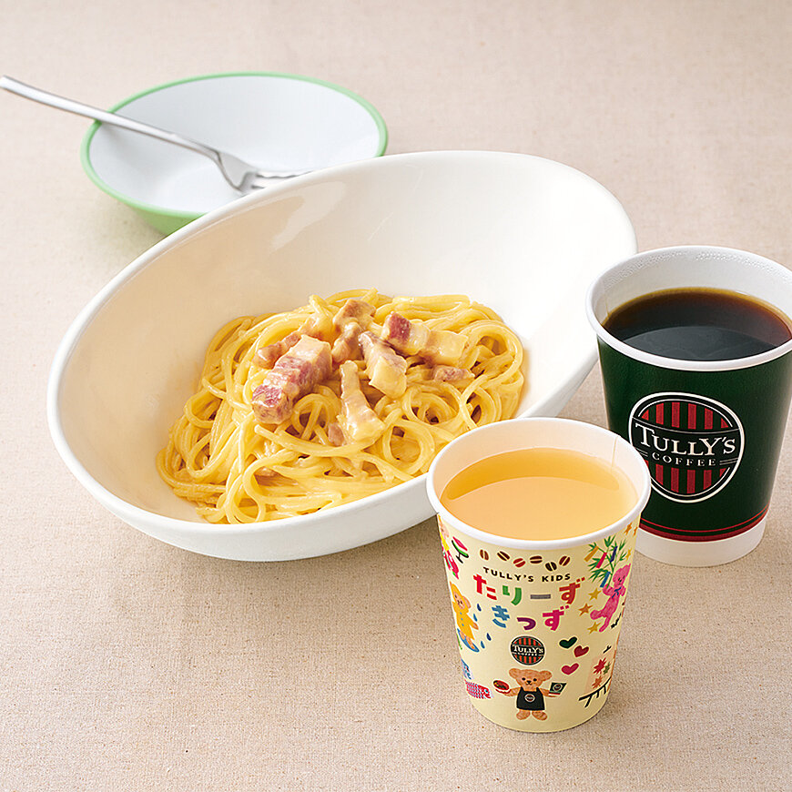 おやこパスタセット