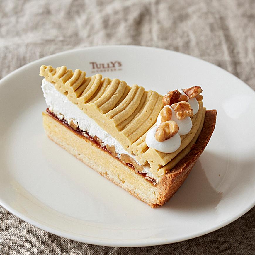 安納芋と胡桃のタルト