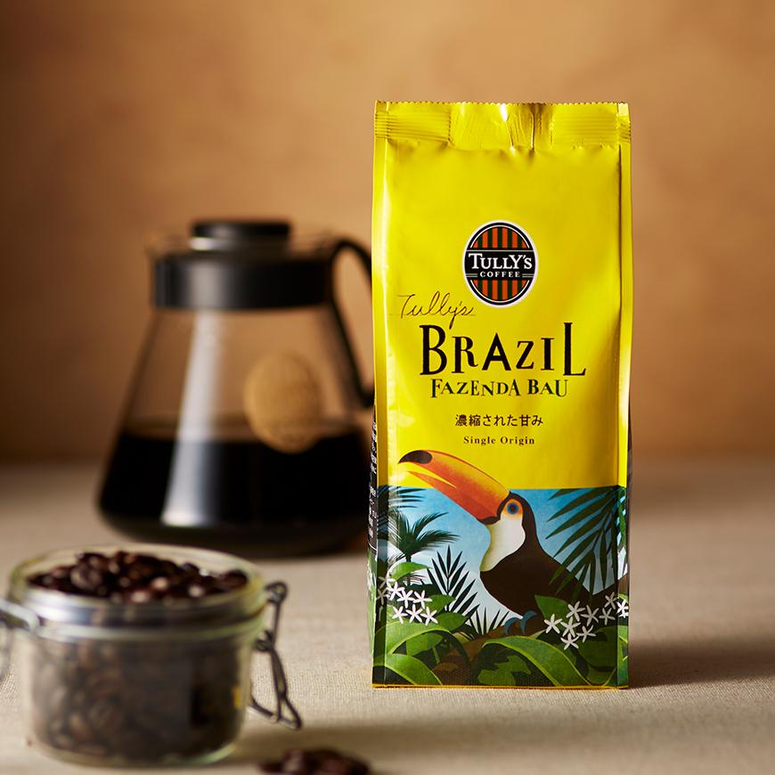 コーヒー豆|商品情報|TULLY'S COFFEE - タリーズコーヒー