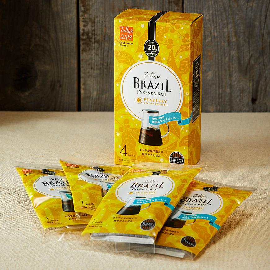 タリーズジップス コールドブリューコーヒー タリーズ ブラジル ファゼンダバウ ピーベリーイエローブルボン