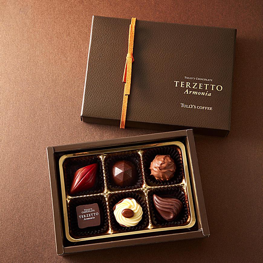 タリーズチョコレート テルゼット アルモニア