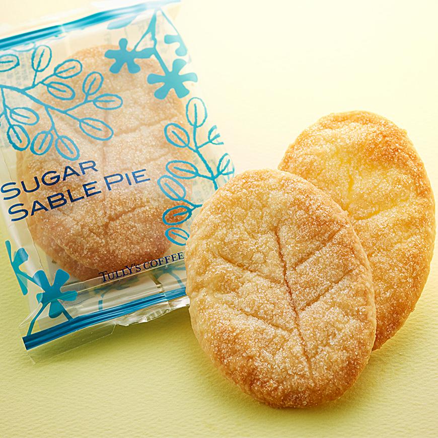 シュガーサブレパイ