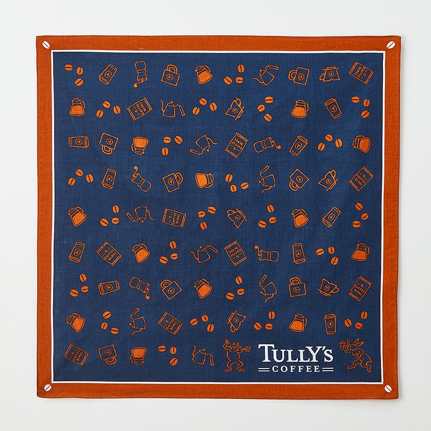 タリーズFUROSHIKI(コーヒー器具)