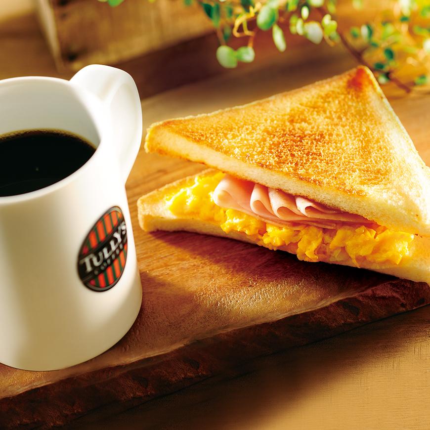 ホットサンドハム&スクランブルエッグ セット