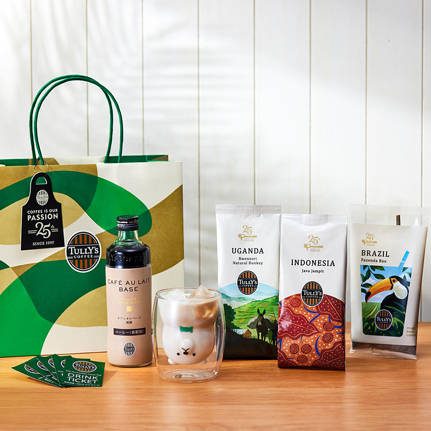 25th Anniversary Happy Bag
