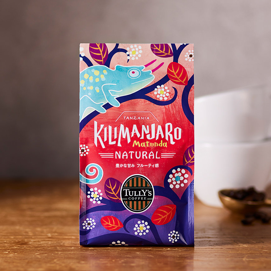 キリマンジャロ マトゥンダ ナチュラル(100g)
