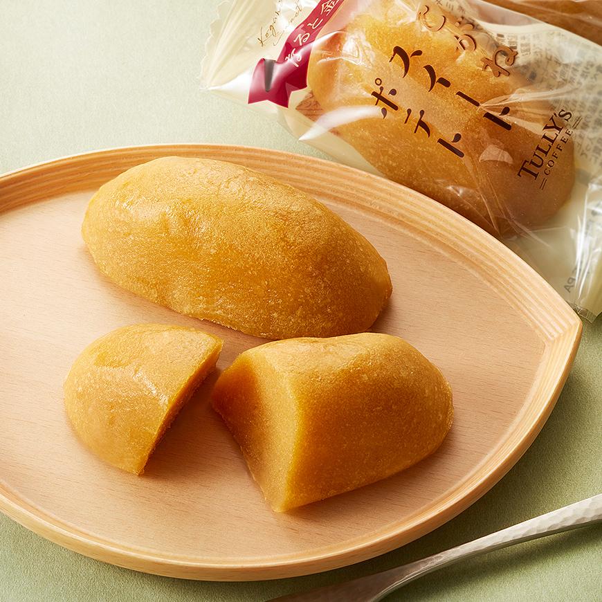 こがねスイートポテト   - なると金時芋 -