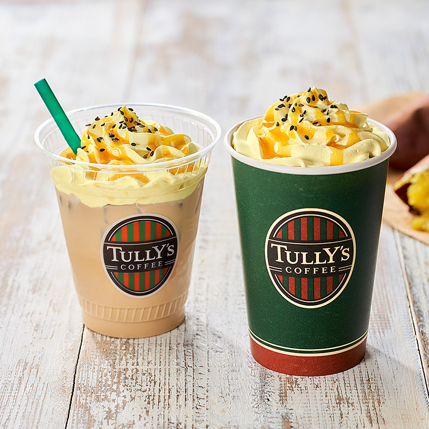 ドリンク 商品情報 Tully S Coffee タリーズコーヒー