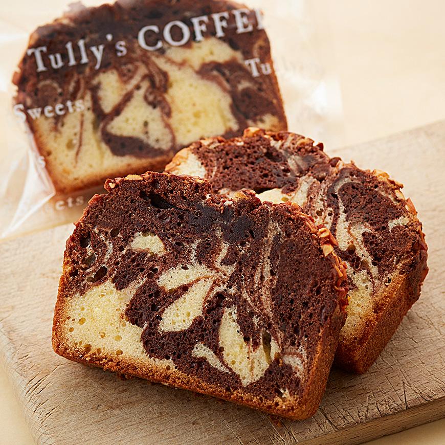 パウンドケーキ キャンディングナッツ チョコ フード 商品情報 Tully S Coffee タリーズコーヒー