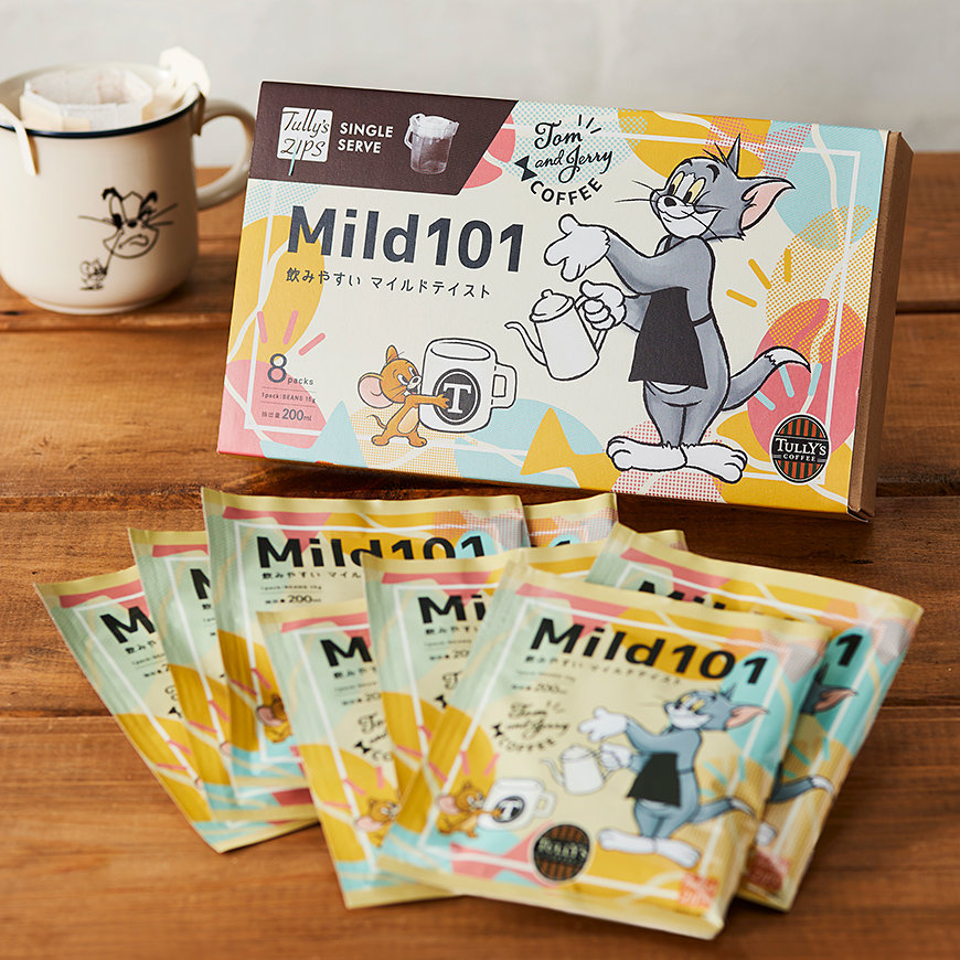 タリーズジップス シングルサーブ マイルド101