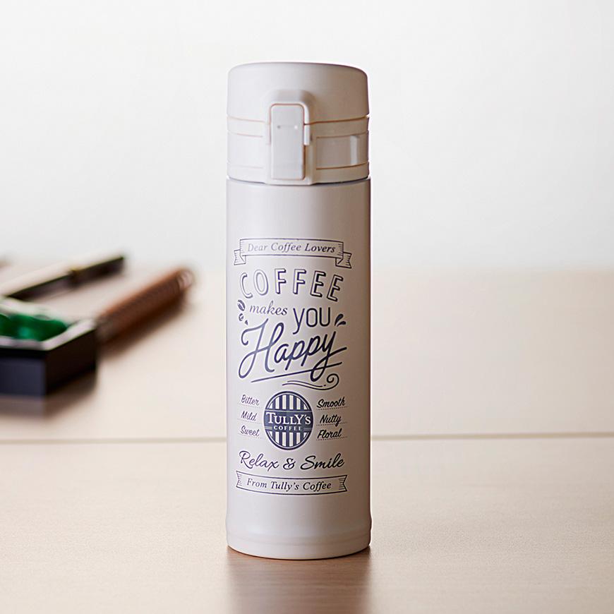 スライドワンタッチボトル（ラバーズホワイト）