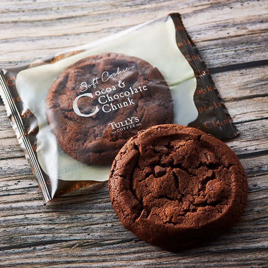 ソフトクッキー ココア＆チョコレートチャンク