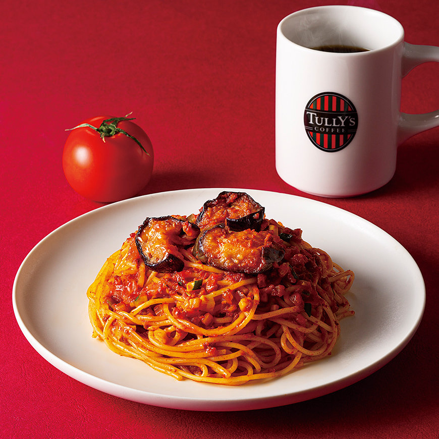 ナスと牛ひき肉のアラビアータ セット