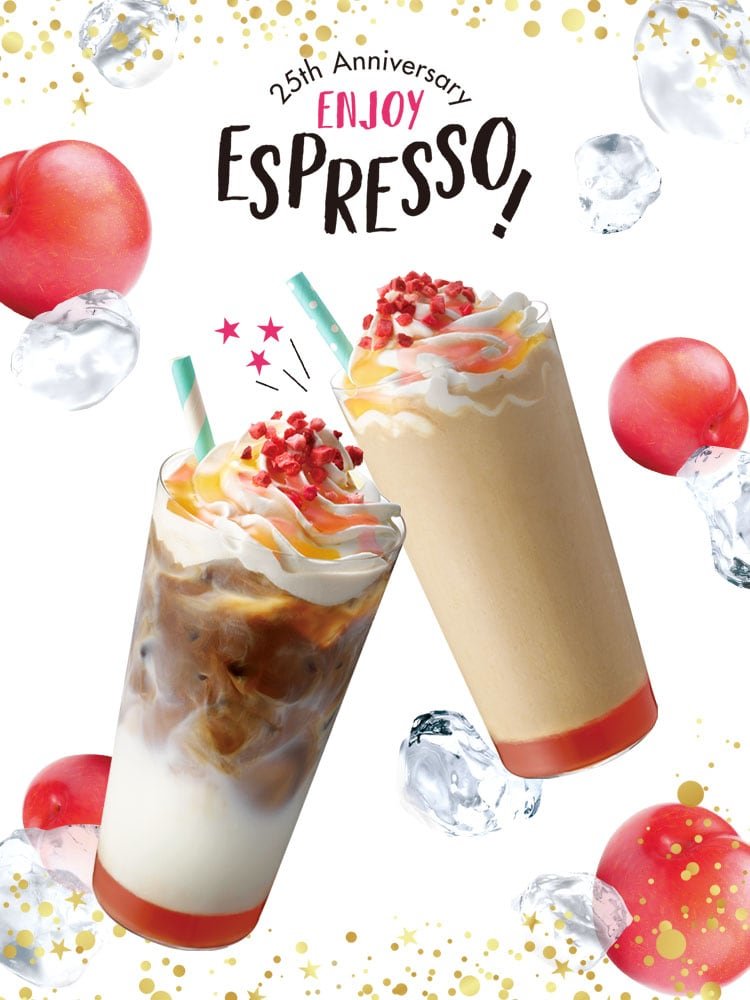 Taste The Difference Tully S Coffee タリーズコーヒー