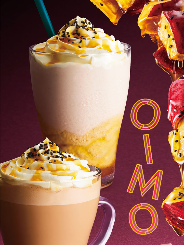 タリーズコーヒー