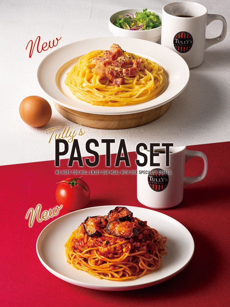 PASTA SET