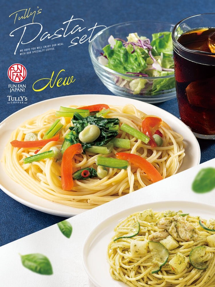 ロマンス小杉 座布団カバー【新品未使用】廃盤 ロマンス小杉＞組座布団