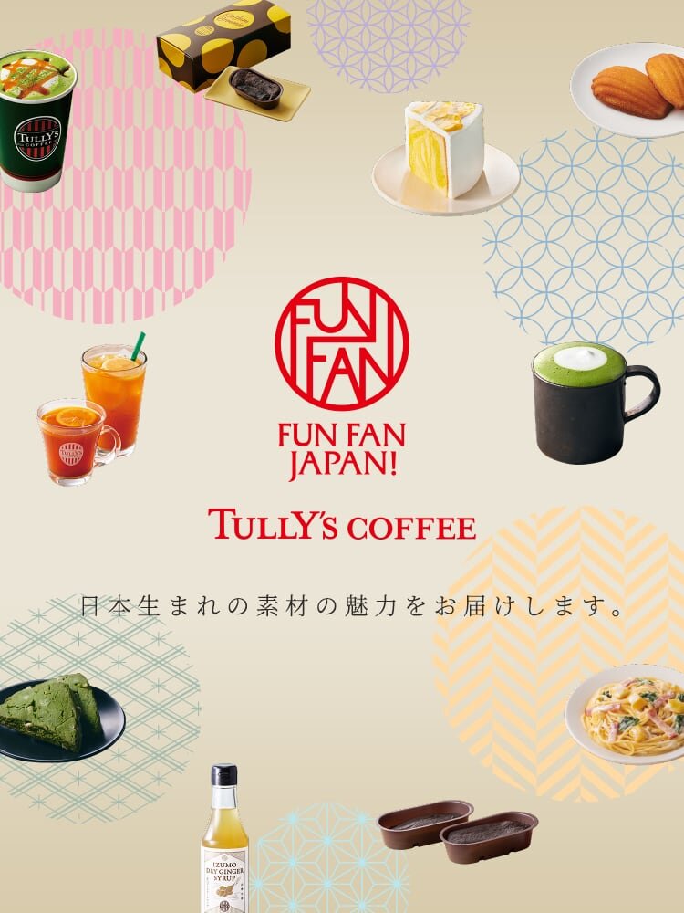 FANFANJAPAN