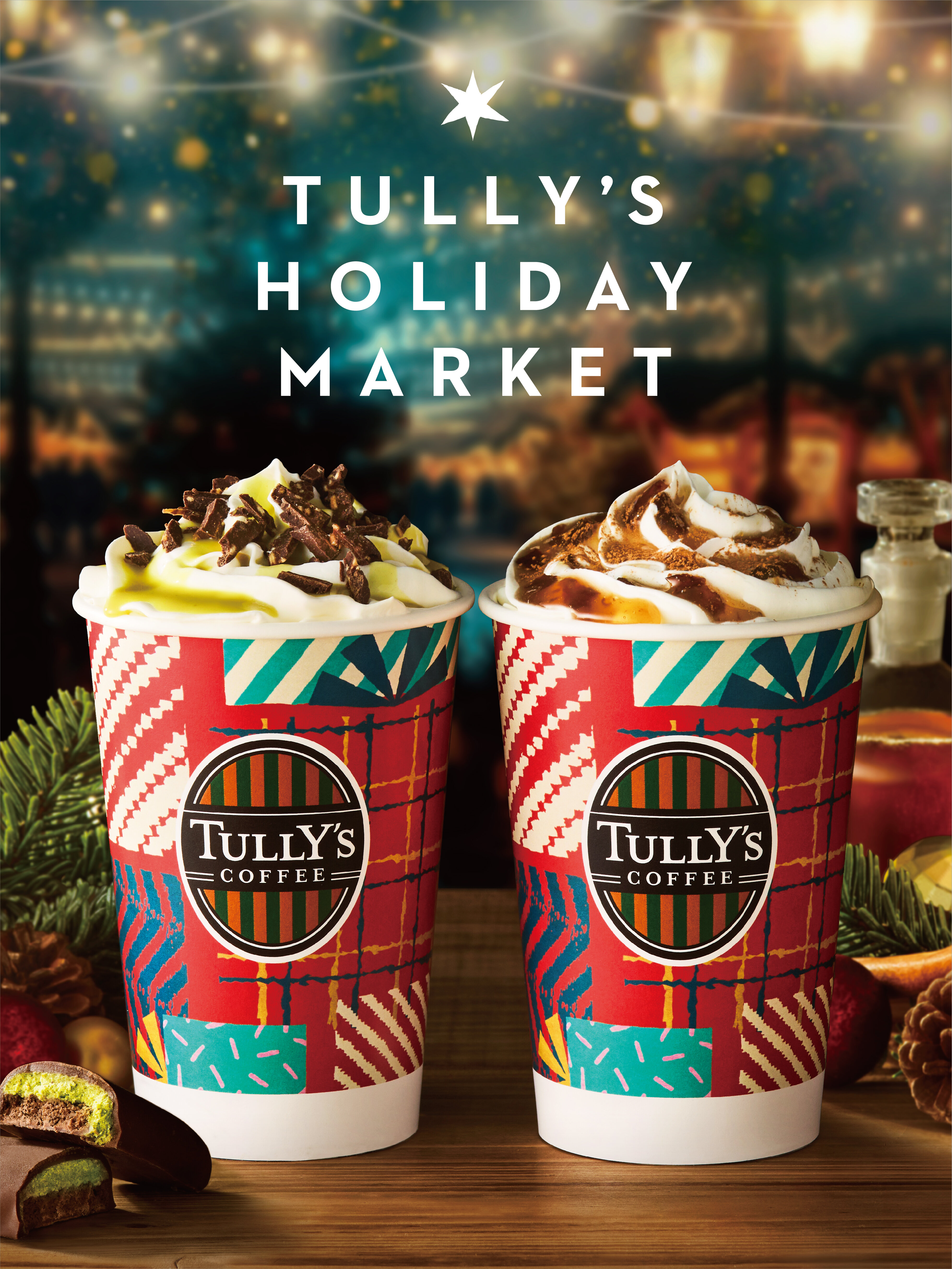 TULLY'S HOLIDAY MARKET