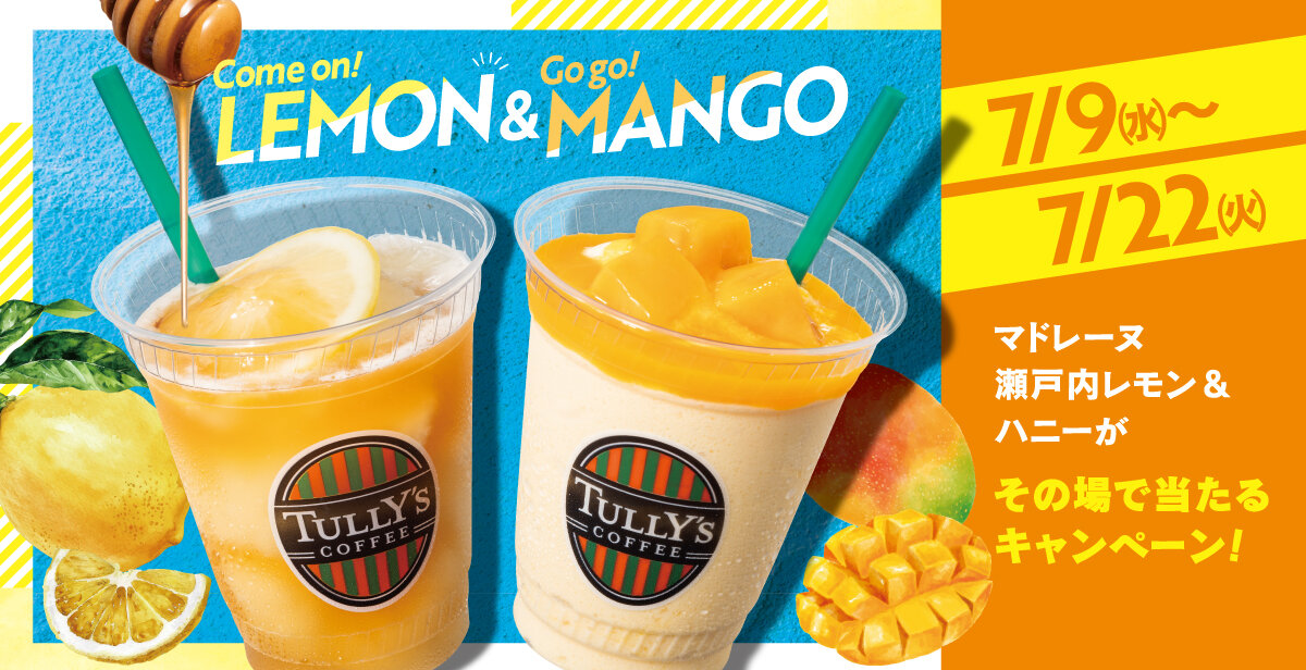 LEMON&MANGO