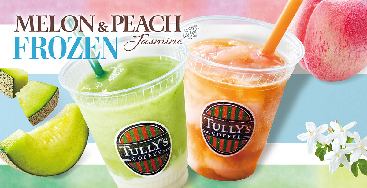 MELON&PEACH FROZEN